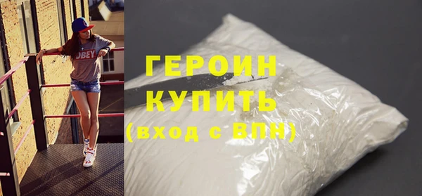 каннабис Волосово