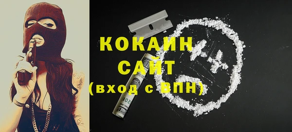 mdma Володарск