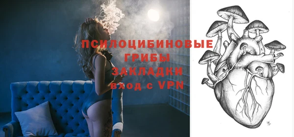 mdma Володарск