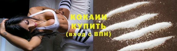 mdma Володарск