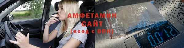MDMA Premium VHQ Верея