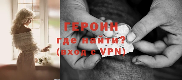 mdma Володарск