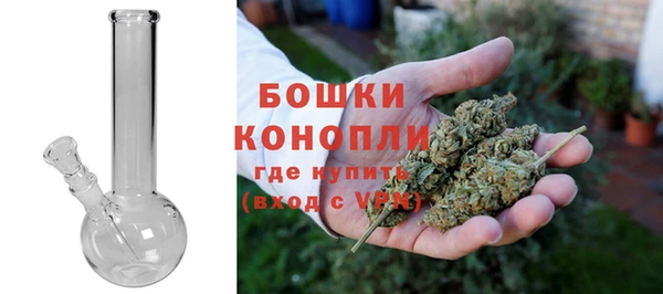 каннабис Волосово