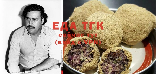 mdma Володарск