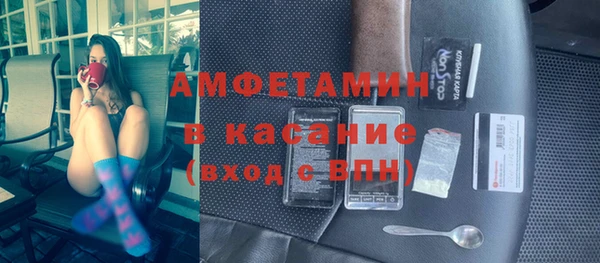 mdma Володарск