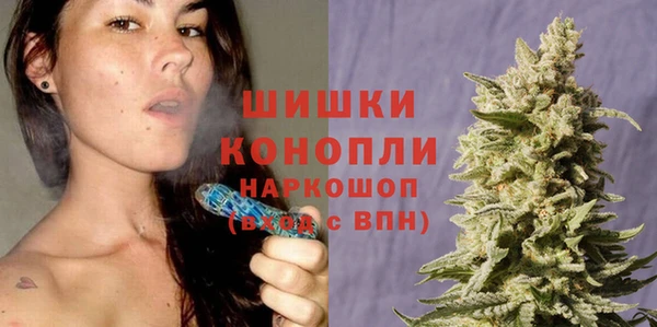mdma Володарск