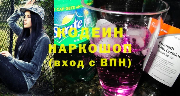 mdma Володарск