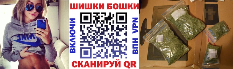 МАРИХУАНА гибрид  shop Telegram  Чёрмоз 